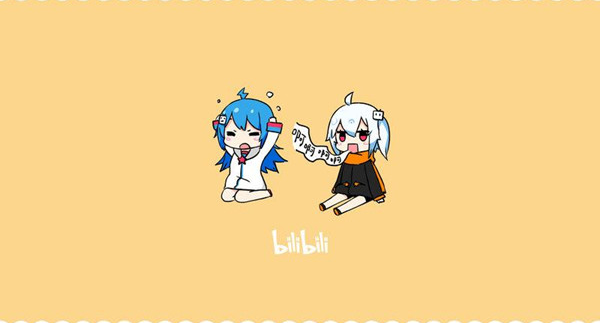 哔哩哔哩绿化版