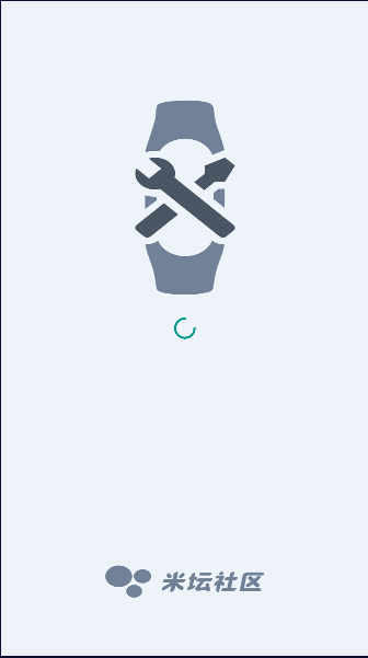 小米表盘自定义工具APP