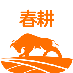 春耕APP 春耕APP