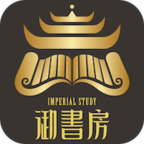 御书房文学APP 御书房文学APP