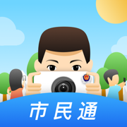 鹤壁市城管便民服务地图APP 鹤壁市城管便民服务地图APP