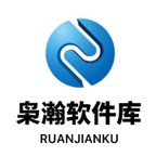 枭翰软件库APP 枭翰软件库APP