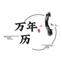承望app 承望app