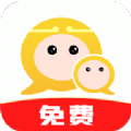 猴哥分身APP 猴哥分身APP