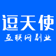 逗天使APP 逗天使APP