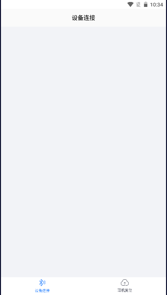 QCY耳机升级工具APP