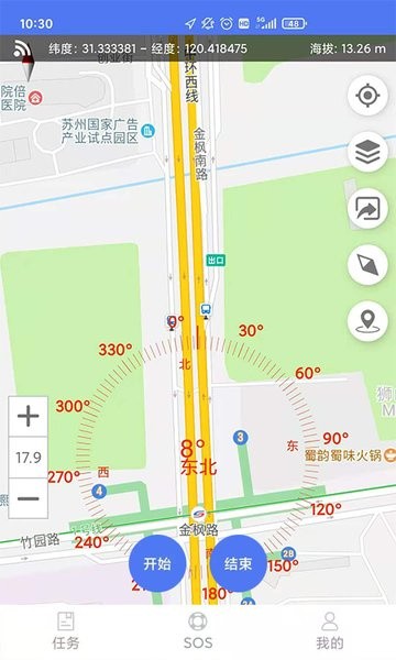 湖南林业巡护系统app