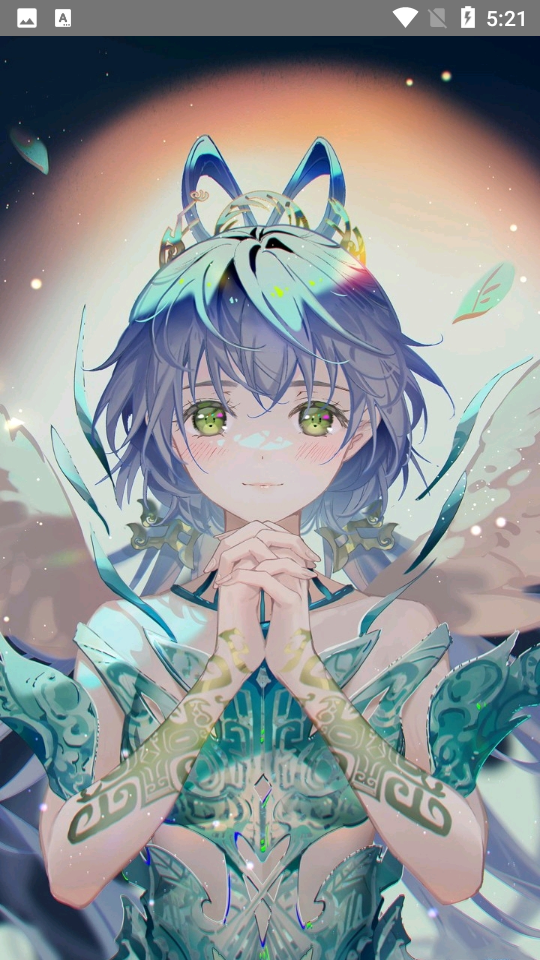 速漫库APP