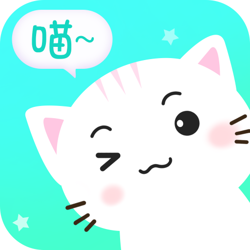 宠猫翻译app 宠猫翻译app