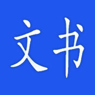 卡铺文书助手app 卡铺文书助手app