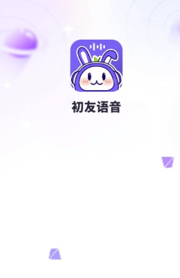 初友APP