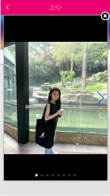 cf童模APP