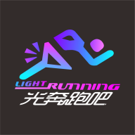 星光奔跑APP 星光奔跑APP