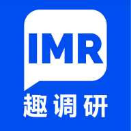 趣调研APP 趣调研APP