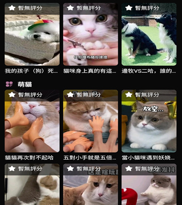 Gimy短剧APP