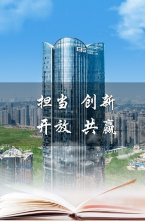 广投培训app