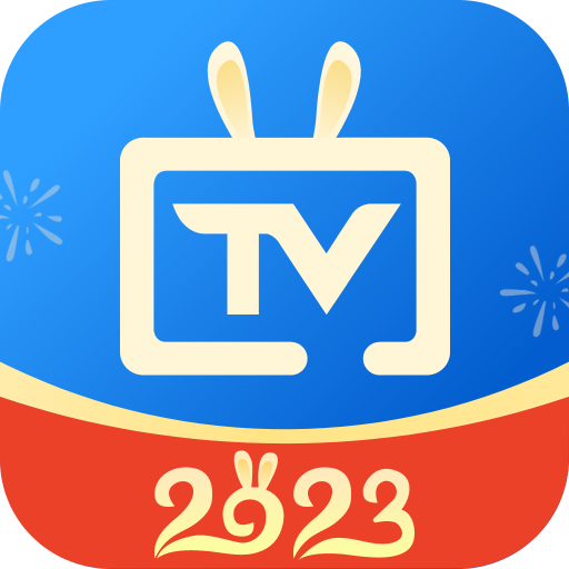 电视家修复版APP 电视家修复版APP