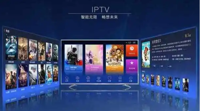 电视家修复版APP