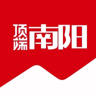 顶端南阳app 顶端南阳app