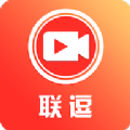 联逗视频软件 联逗视频软件