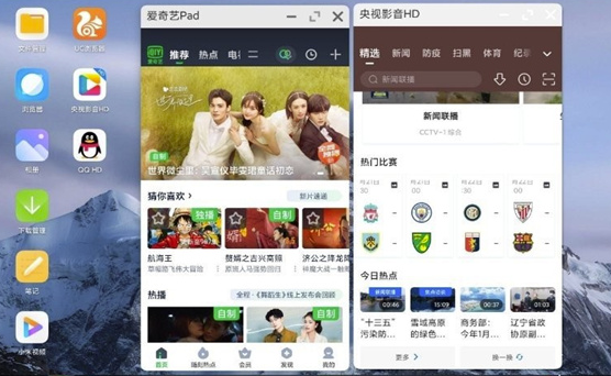 小米pc模式APP