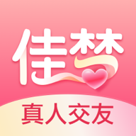 佳梦交友app