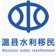 温县水利移民认证APP 温县水利移民认证APP