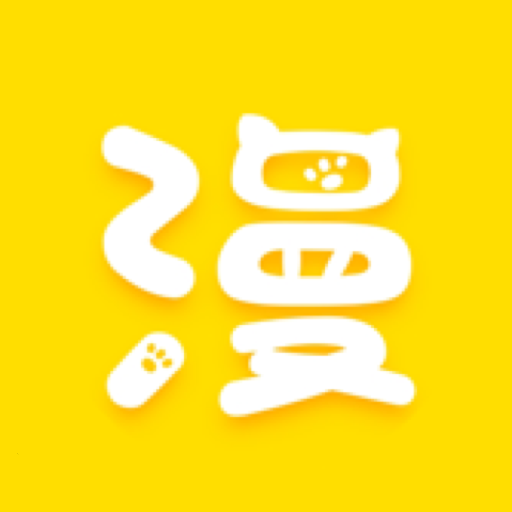 看看漫画APP