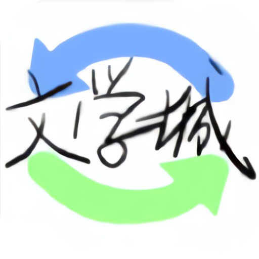 海棠书屋myhtlmebookapp 海棠书屋myhtlmebookapp