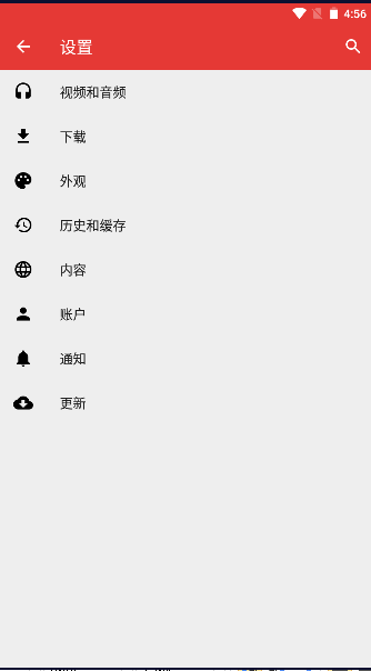 pipepipe软件
