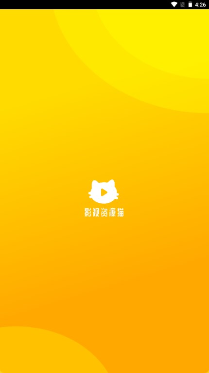 好白菜影视app