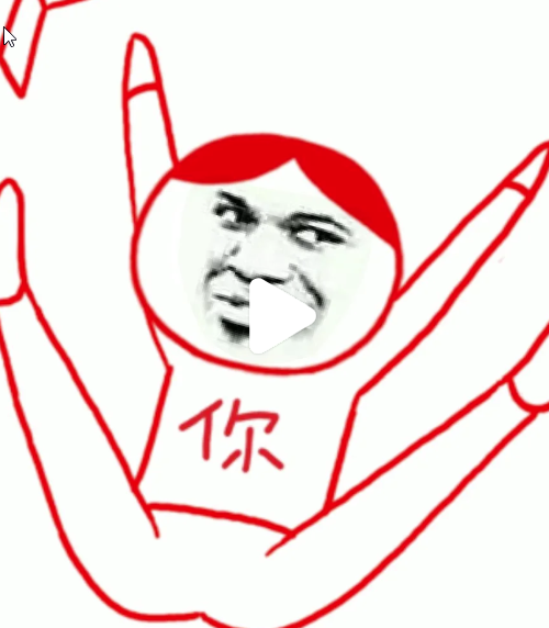 低情商模拟器下载