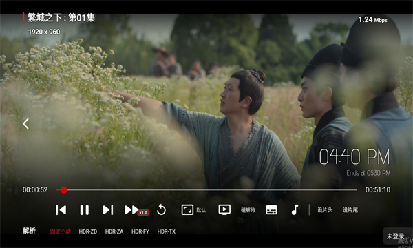 4k影院APP