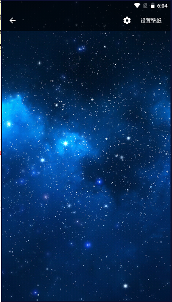 星夜动态壁纸APP