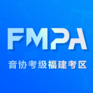 音协福建考区app 音协福建考区app