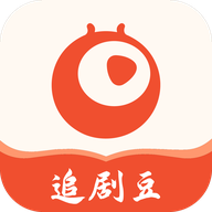 追剧豆下载 追剧豆下载