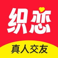 织恋app 织恋app