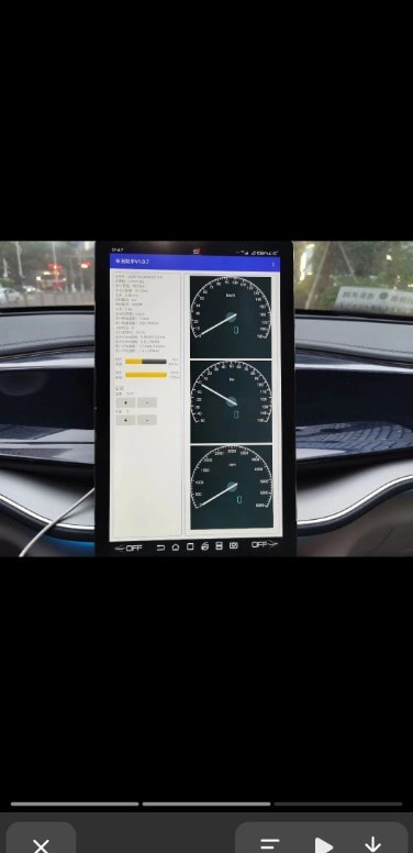 车况助手APP