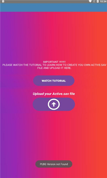 90fps画质助手app