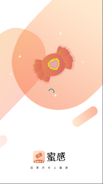 蜜感app