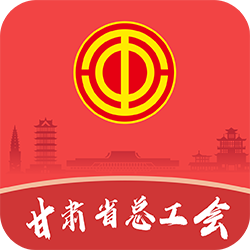 陇工惠APP