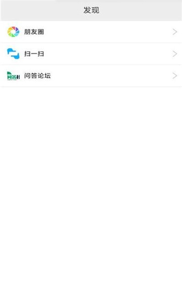 优缘码app