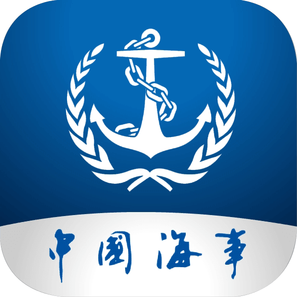 海事通APP