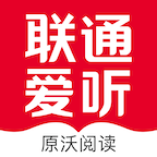 联通爱听APP 联通爱听APP