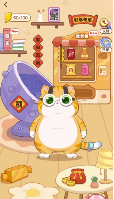 卡游术铂app