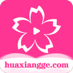 花香阁app 花香阁app