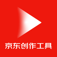 京东创作工具app 京东创作工具app