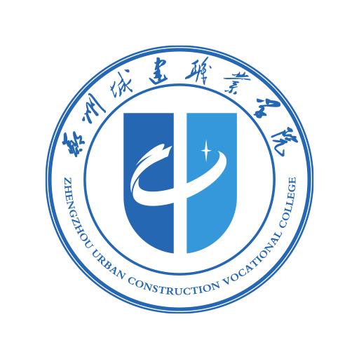 爱城建app 爱城建app