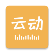 云动听书app 云动听书app