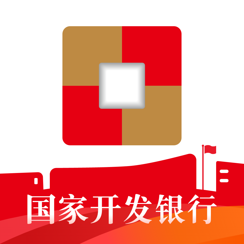 国家助学贷款APP